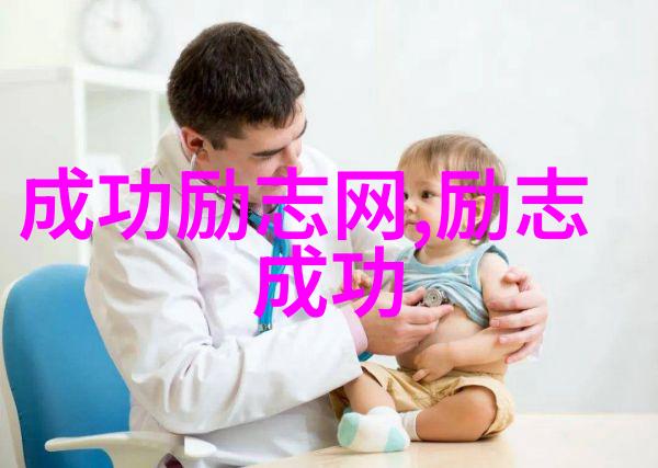 唐朝诗人李白的青春历险