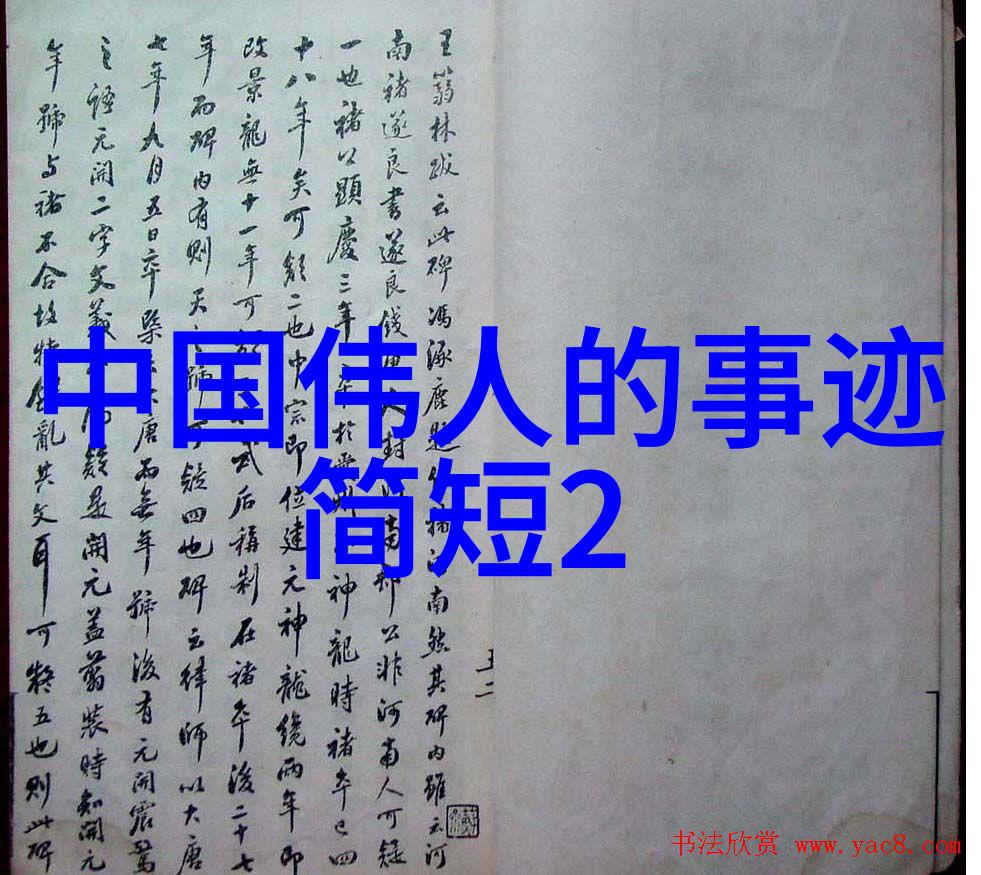 梦境中的追求者是什么样的征兆最能触动心弦的微信表白你准备好了吗