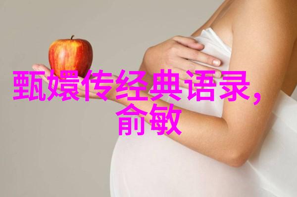王小波的哲学思考人生的意义与价值观