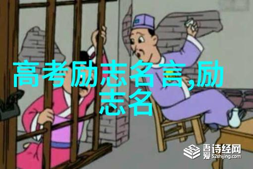 房奴试爱免费观看完整版解锁生活的另一面