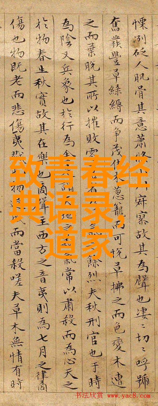 爱情逐渐冷却夫妻感情破裂的说说名存实亡的婚姻