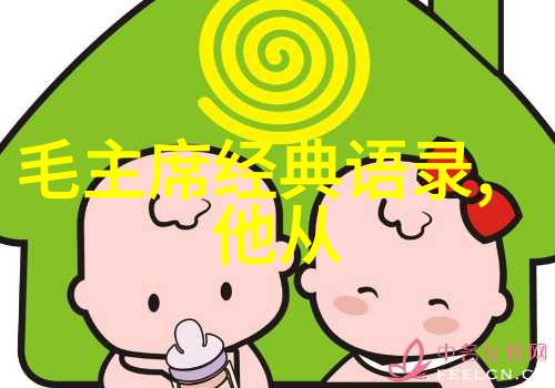 如何通过文字捕捉那份难以言说的亲密感和陪伴感