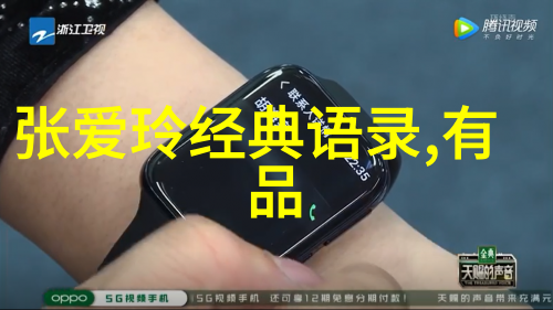 激发内在力量在一篇简短的300-700字符之间找到激励人的话题有哪些策略