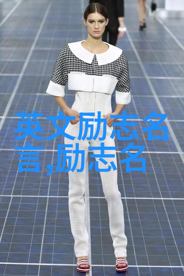 爱恋之谜心灵深处的对话