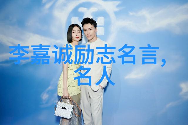 婆媳关系紧张后谁吃亏自然界中也有类似的委屈与受伤