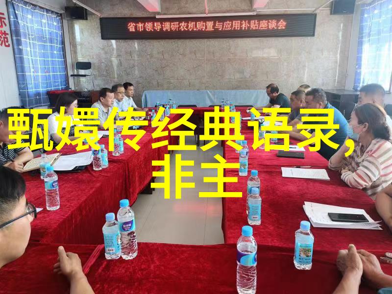 学校励志名言激发青春梦想的火花
