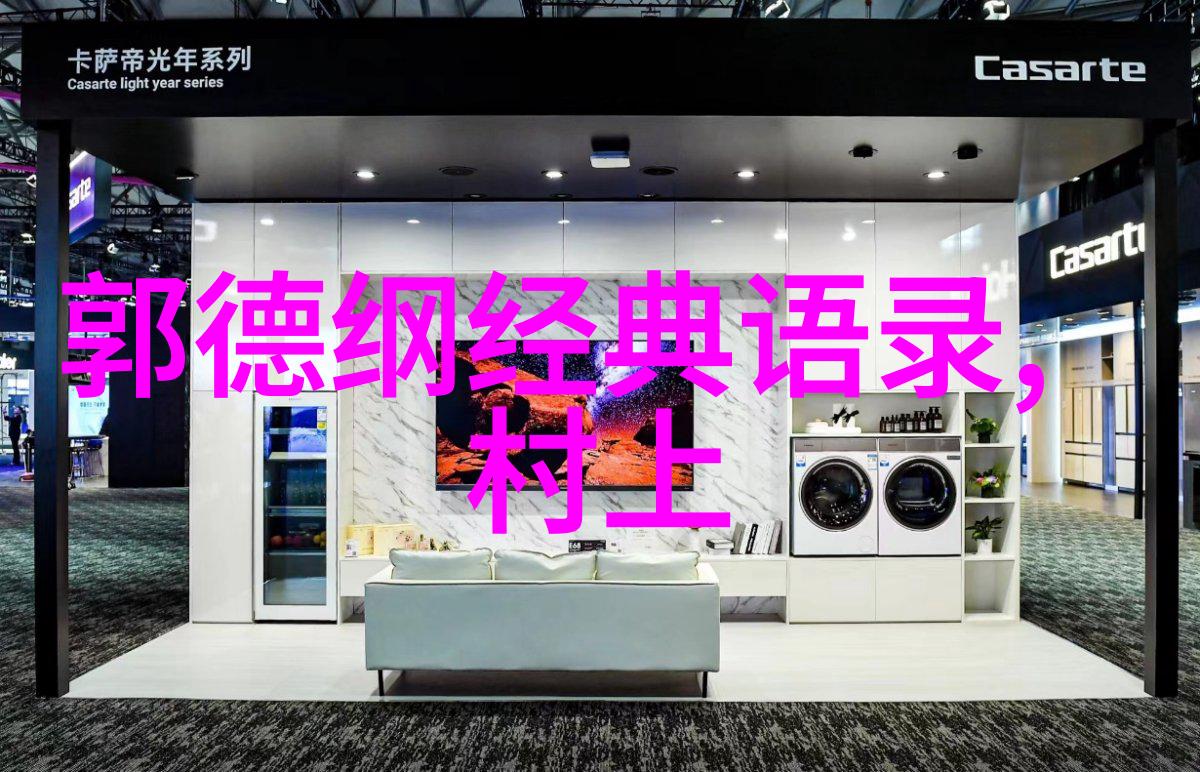 李娜网球传奇中国女网球运动员的辉煌事迹
