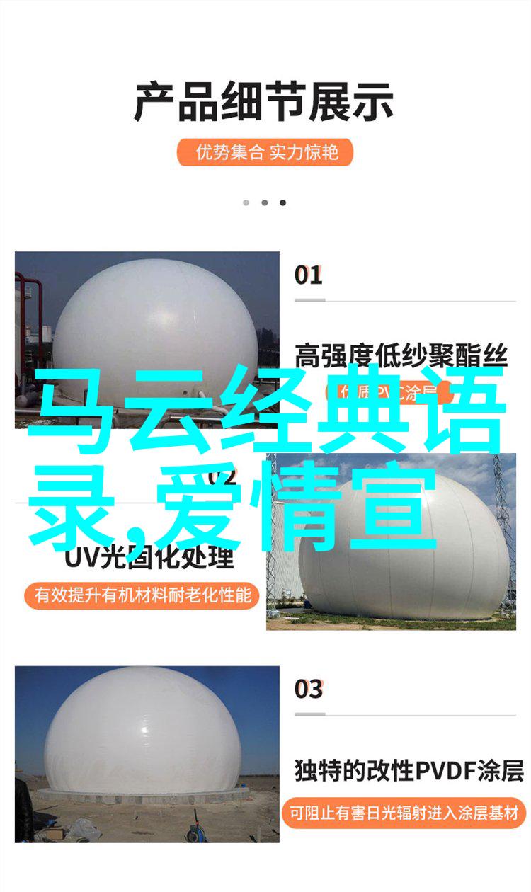 从街头巷尾到国会厅堂2021热点爱国人物的逆袭故事