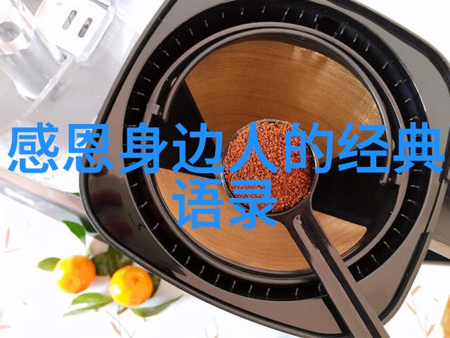女友睡前小故事浪漫的冒险与兰那罗一同穿越森林仿佛置身于原神之中书卷间的幻想随风飘散等待着我们的探索