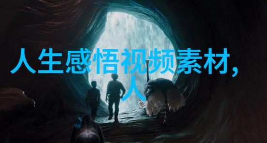 苏格拉底经典语录 - 智慧之光苏格拉底与他的人生启示