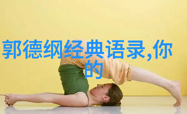 中国感动人物2022年度颁奖典礼感动人心的英雄事迹