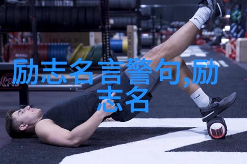 如何培养中学生的自信心一个励志故事中的启示
