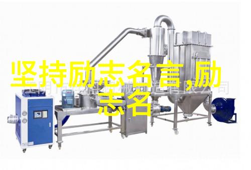 奋斗在人海中普通教师的一天