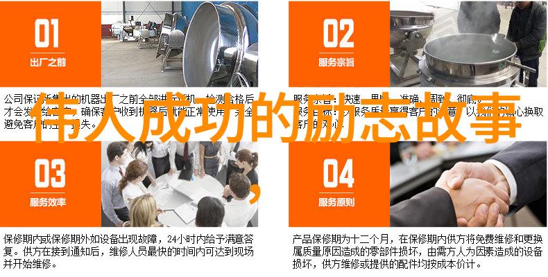 山鸡故事诗经里温暖友情的岁月