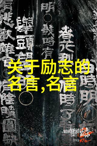 经典的爱情诗歌或是散文中有哪些元素构成了其永恒的魅力呢
