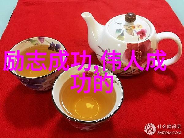 趣味数学名人名言