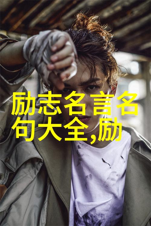 情韵绕心爱的轻吟