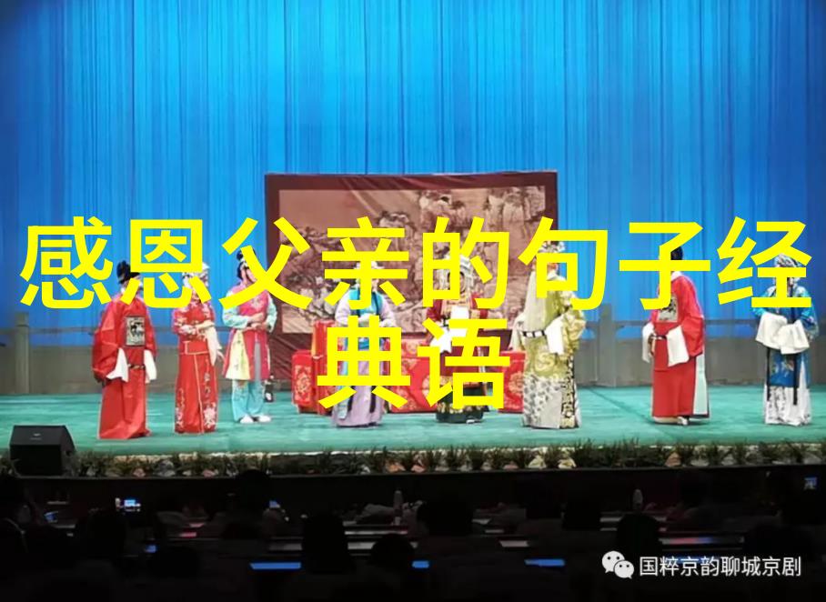 情绪智能指南识别并处理交流中的误解