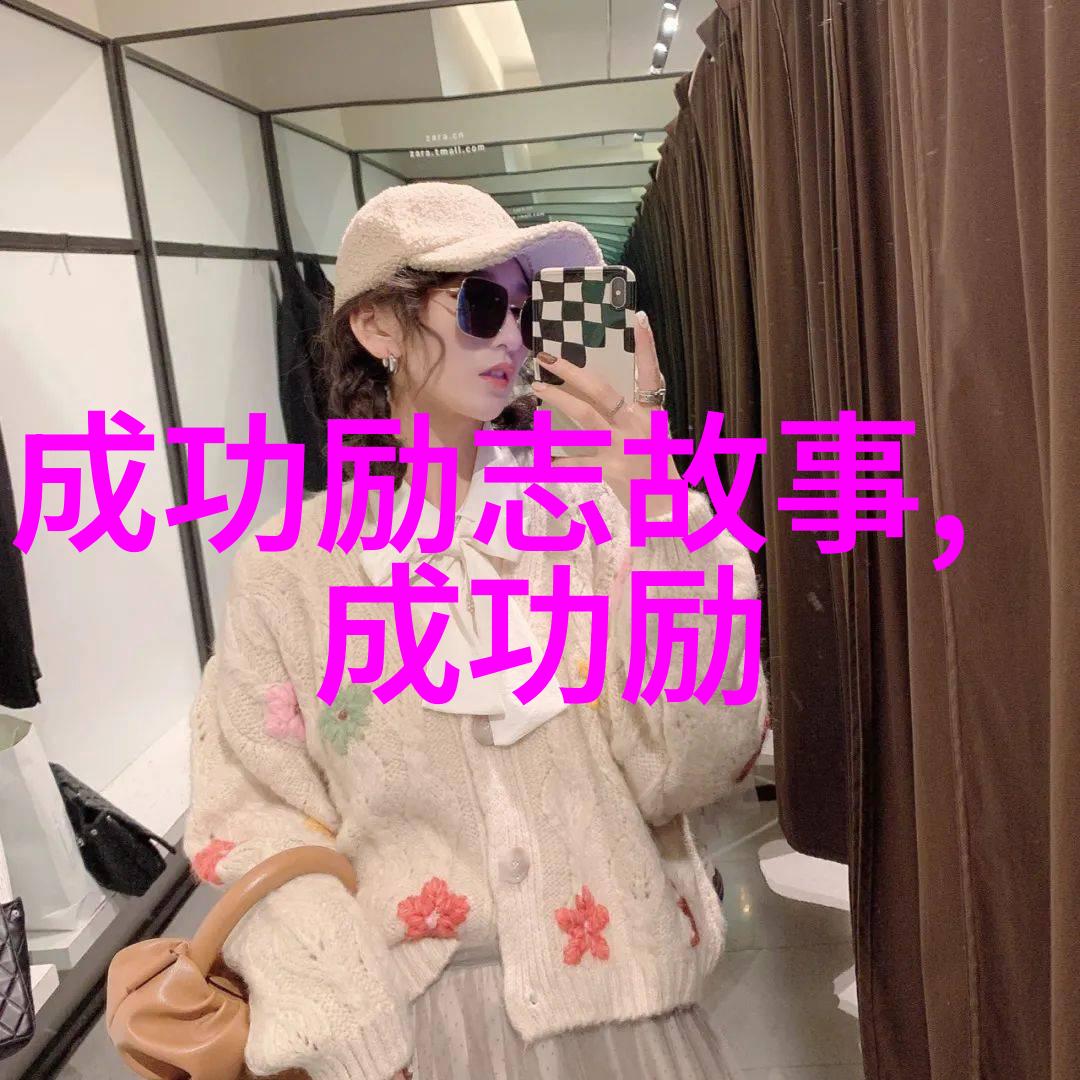 这8项头狼素养是一个好领导应该具备的