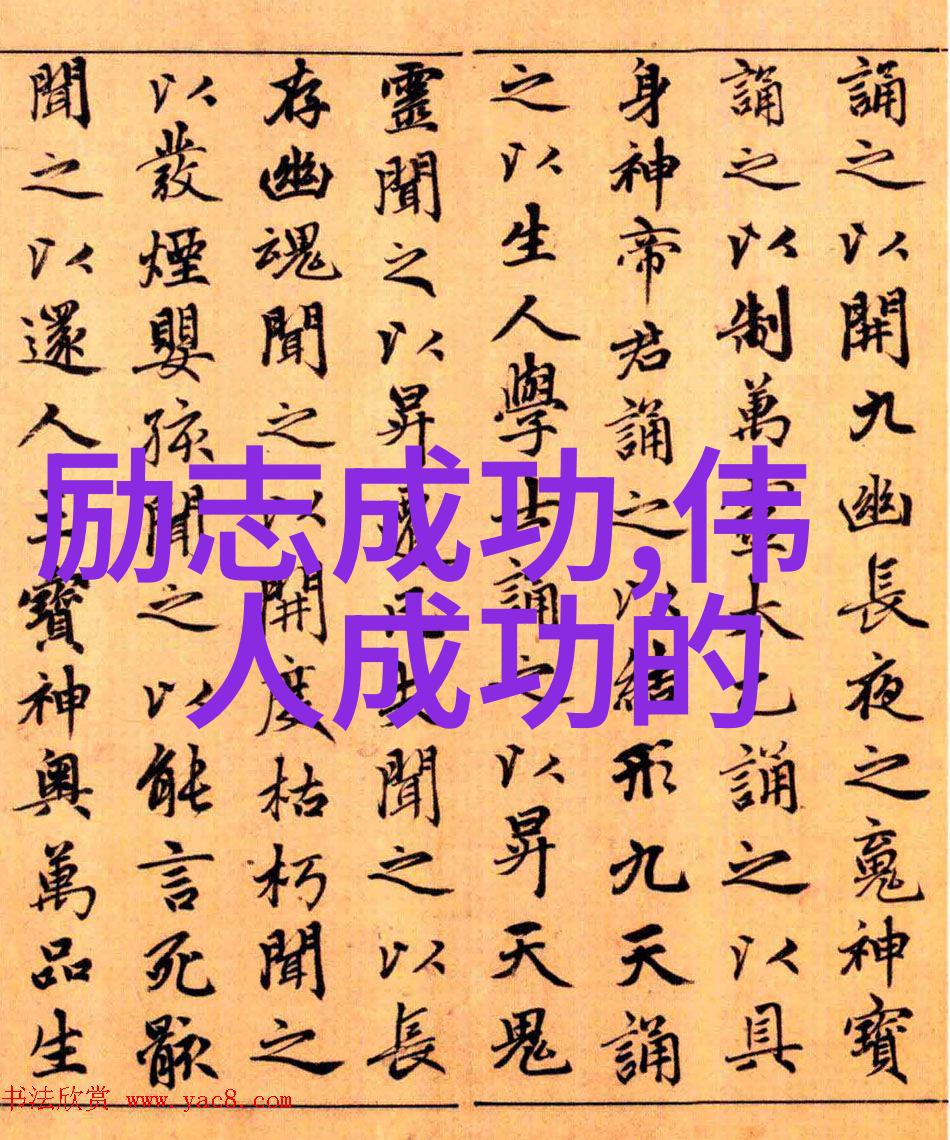 被压到落地玻璃窗前C乳我是如何在紧张的一天结束时意外发现自己站在阳台上的