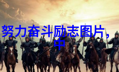 色戒无删除158分钟完整版-重燃激情的画卷色戒完整版的独特魅力