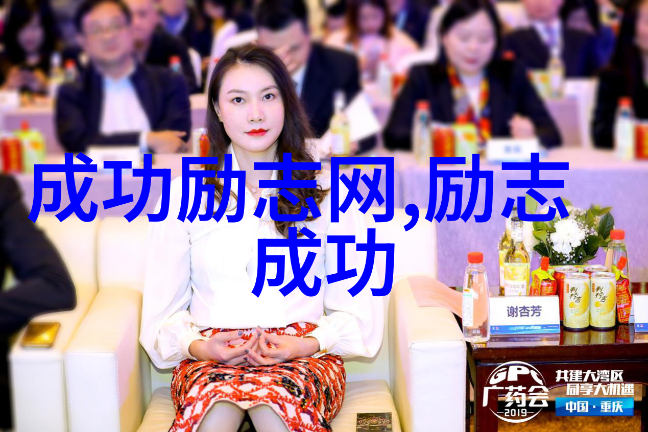哲学家们的话经典语录解读