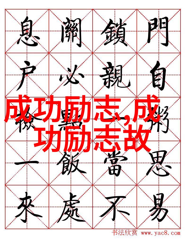 冰封中的刀锋舞动雪中悍刀行的经典语录探究