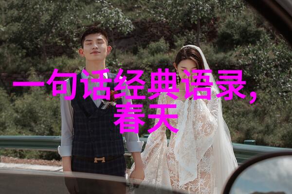 东京热影音探索日本成人娱乐的另一面