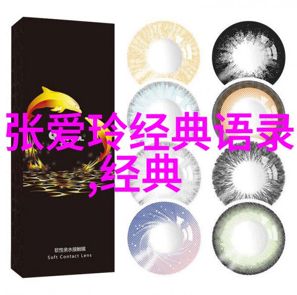如何挽救那些充满冰冷暴力的婚姻尤其是当妻子遭遇殴打后的心理转变
