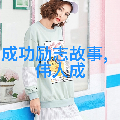 春天绽放经典语录中的季节诗篇