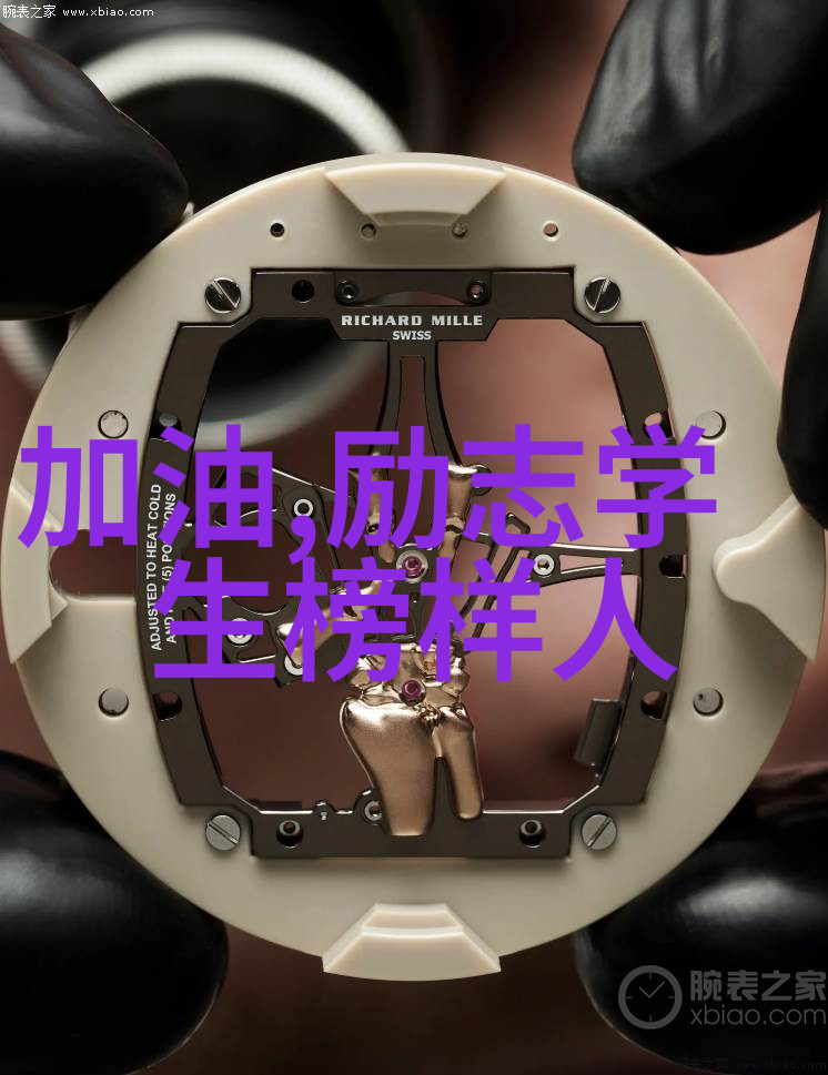笑声中的哲学郭德纲相声中的智慧闪光