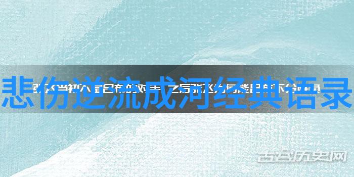 男人帮从经典到反差的智慧之旅