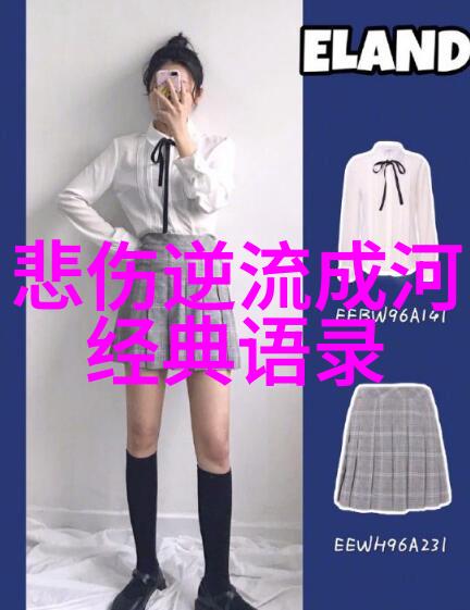 心灵的花园泰戈尔经典语录中的自然美