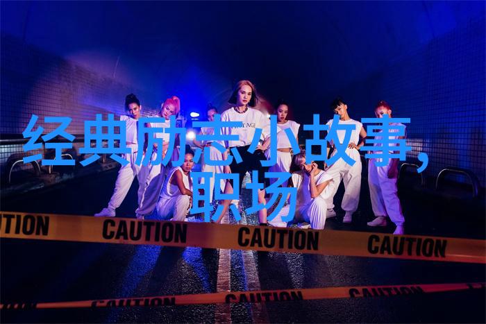 徐志摩在其文学创作中如何巧妙地融入了哲理性的思考和语言艺术