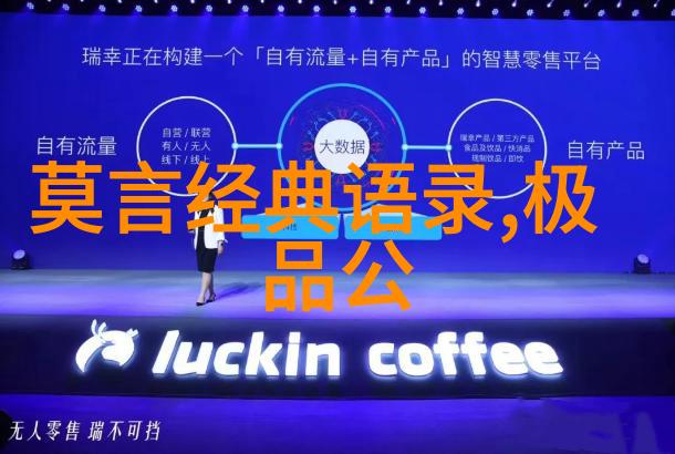 男孩子要如何以特别高级的土味情话征服女孩子的心