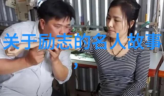 幸福婆媳难题不再电视剧般和谐的解决之道