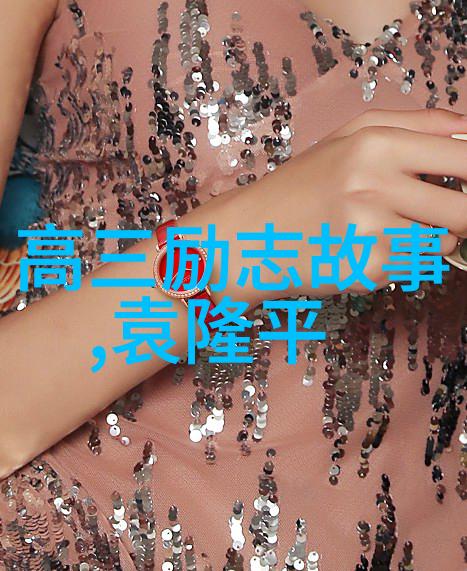 岁月友情演唱会2013你曾经是同学情深的见证者吗