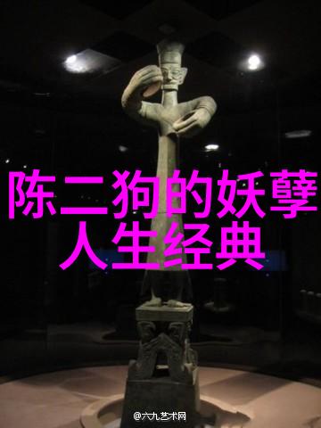 你真的有好朋友好兄弟吗出售友情链接重温人际之美
