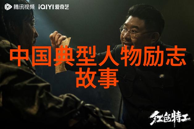 文学与生活-王朔经典语录剖析其对当代文坛的影响