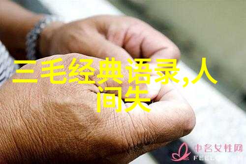 和秦始皇一起造反我是秦始皇的叛军首领