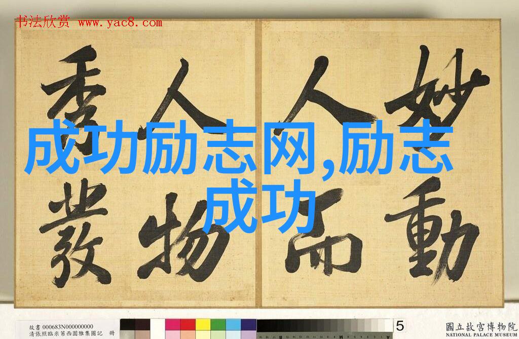 糖果屁眼里的甜蜜冒险一天的棒棒糖放屁趣事