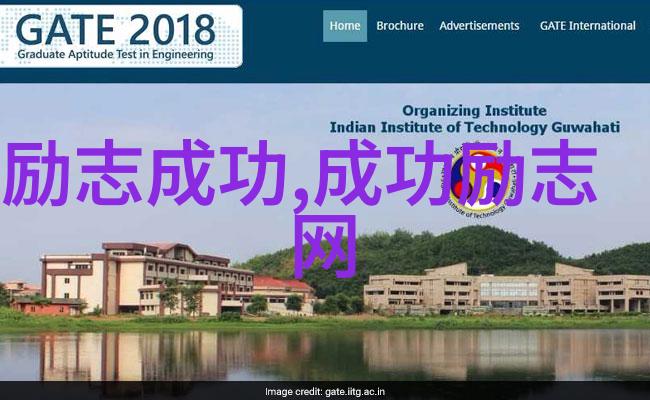 中外名人故事目录任正非的妥协之旅寻找正确方向的物品篇