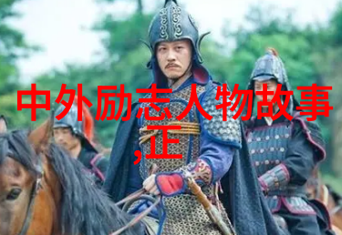 友情的界限mv让我们紧紧相拥与世间万物共鸣