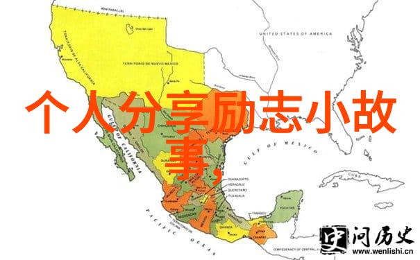 中国十大影响力人物 - 李嘉诚从废品回收到商业帝国的励志传奇