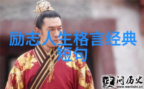 随波逐流之神龙传奇古老传说中的智慧与力量