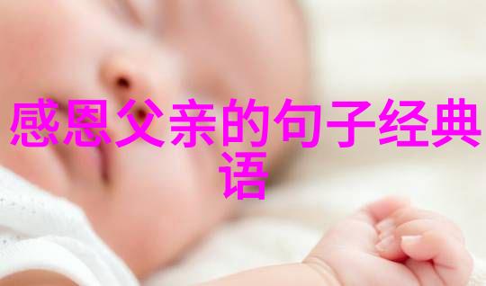 春天的经典语录 - 花开满园岁月静好探索春天的诗意言辞