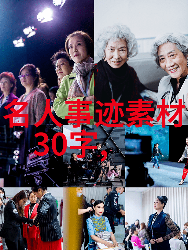 解读非主流经典中的智慧光辉深度析论那些不为人知的哲学金句