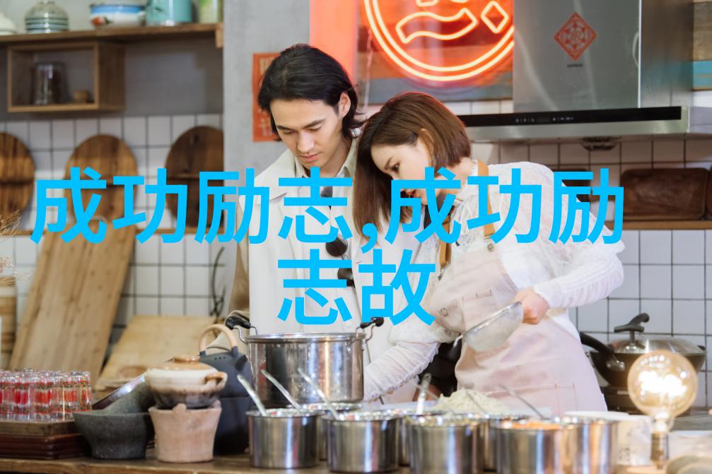 女方想离婚怎么起诉揭秘家暴男的四大红旗特征
