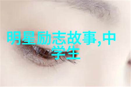 女人这东西婚前常自虐如同被迫跳入火坑可能有暴力倾向犹如潜藏的毒蛇等待猎物