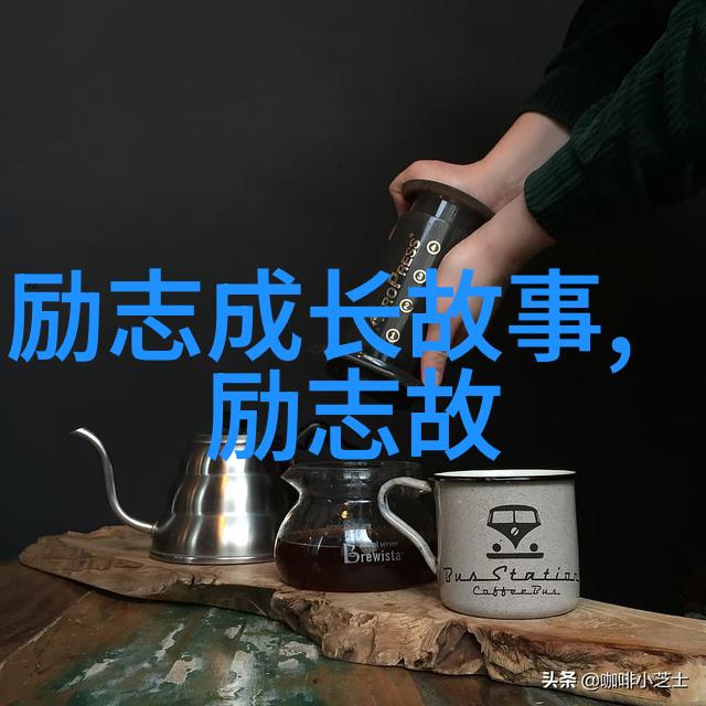 超越善恶尼采经典语录的深度解读